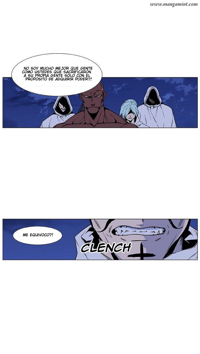 Read Noblesse ES Manga Online