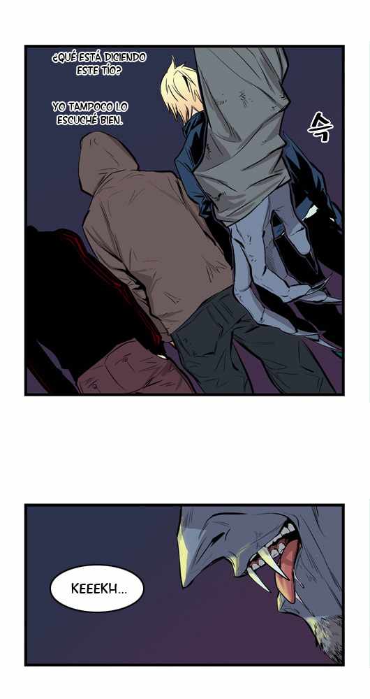 Read Noblesse ES Manga Online