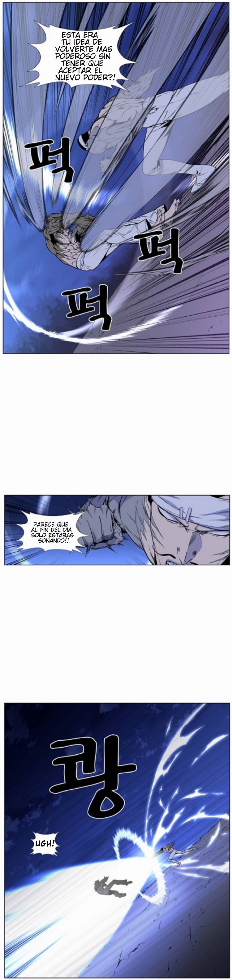 Read Noblesse ES Manga Online