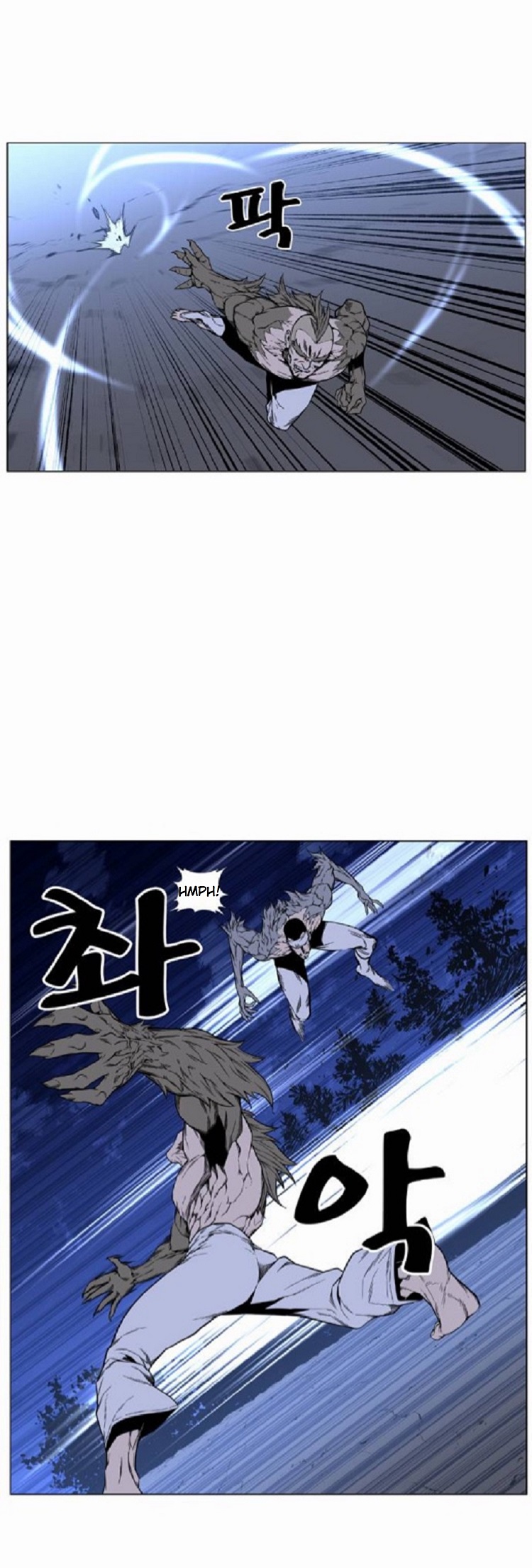 Read Noblesse ES Manga Online