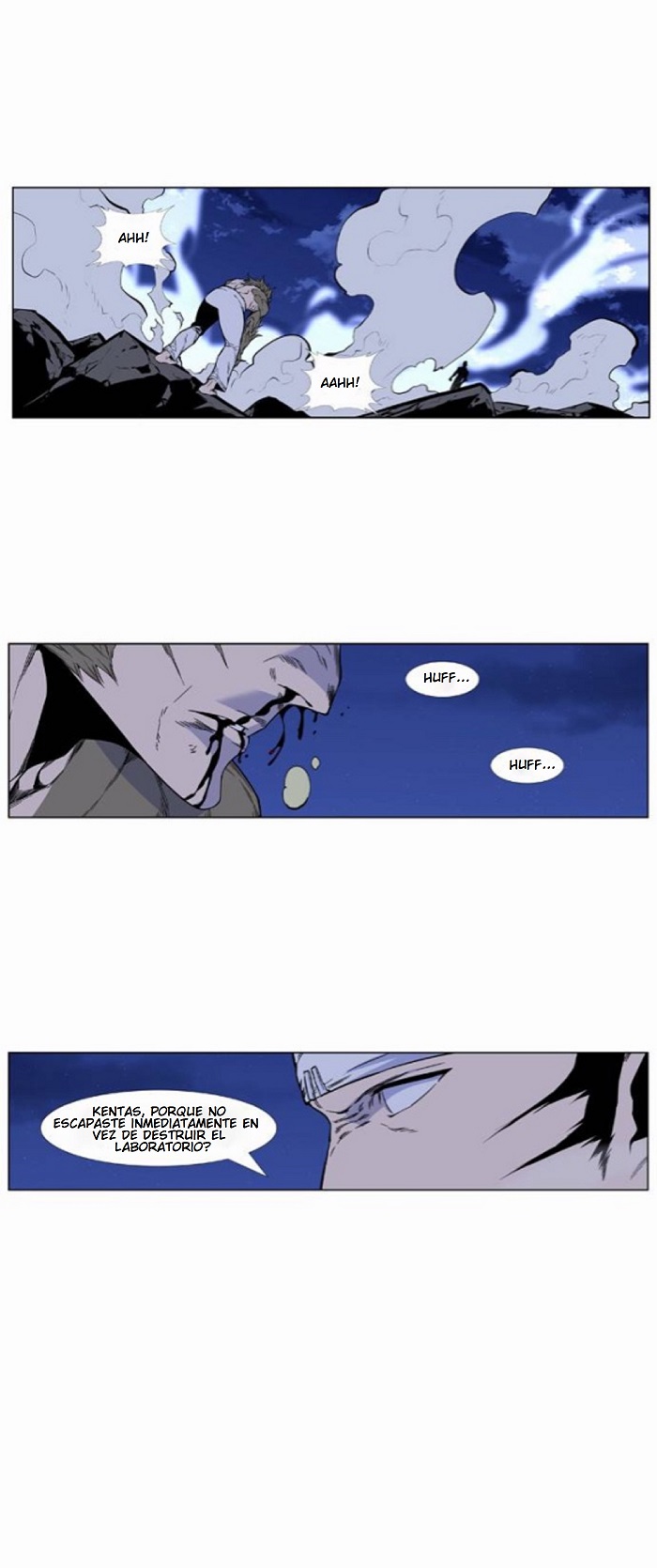 Read Noblesse ES Manga Online
