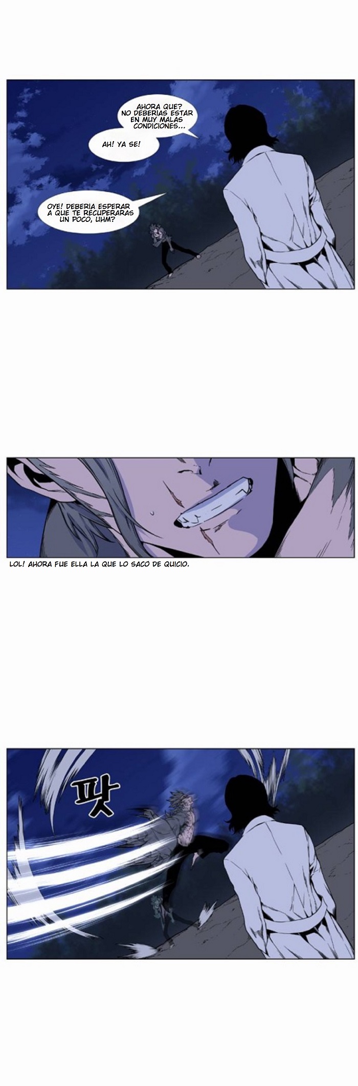 Read Noblesse ES Manga Online