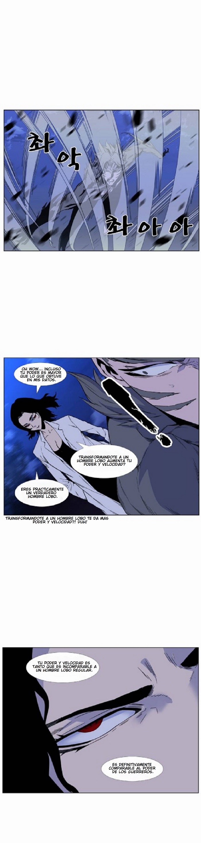 Read Noblesse ES Manga Online
