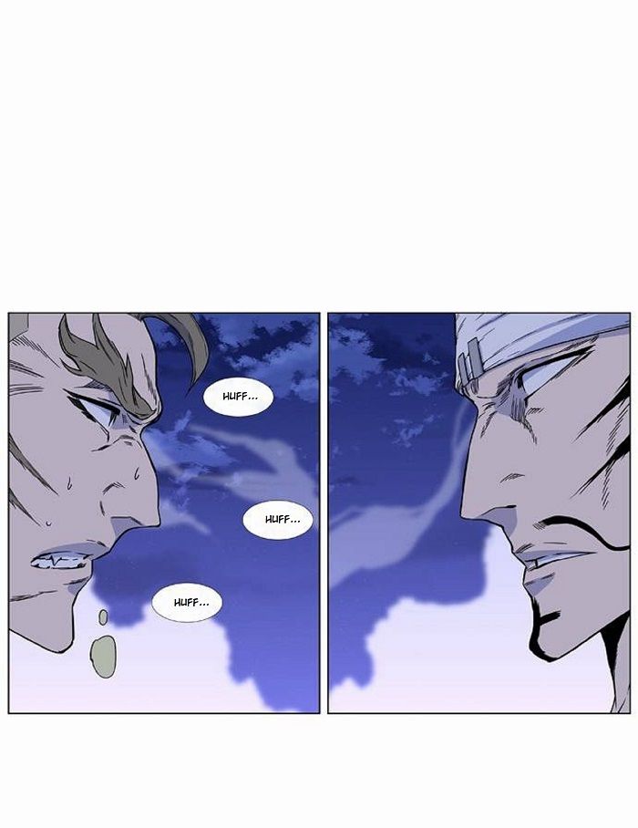 Read Noblesse ES Manga Online