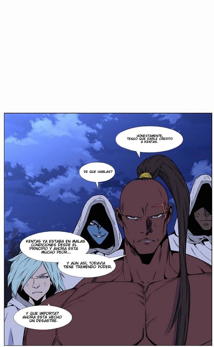 Read Noblesse ES Manga Online