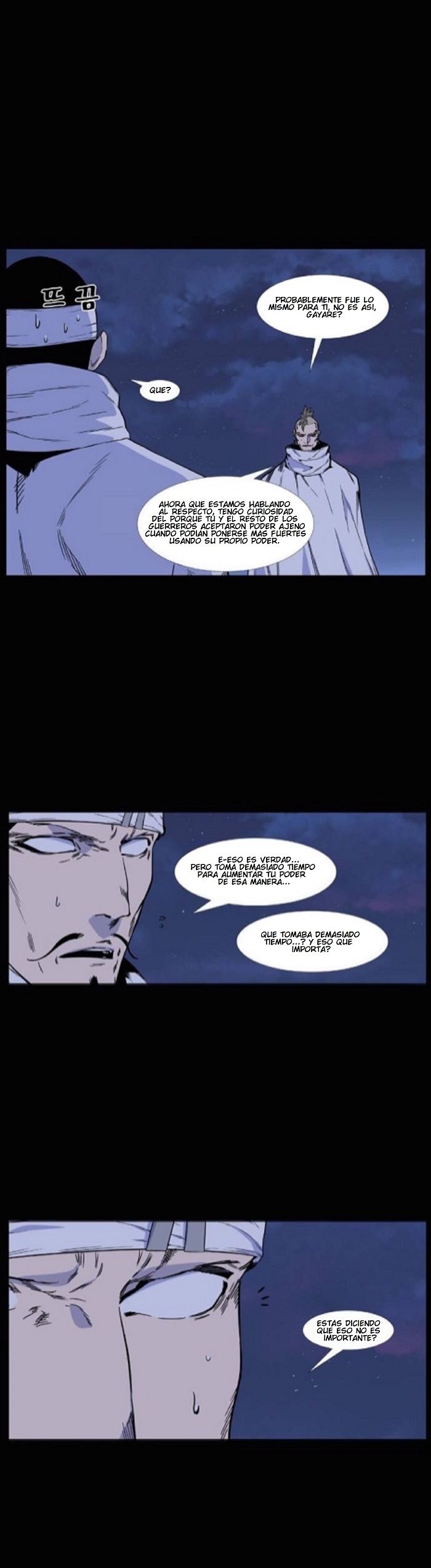 Read Noblesse ES Manga Online