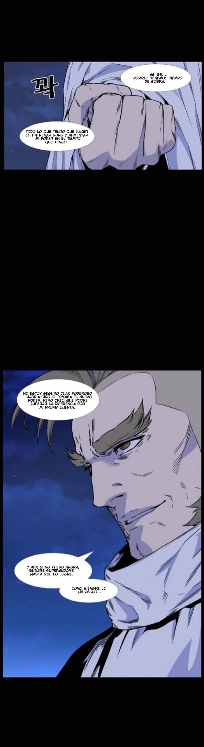Read Noblesse ES Manga Online