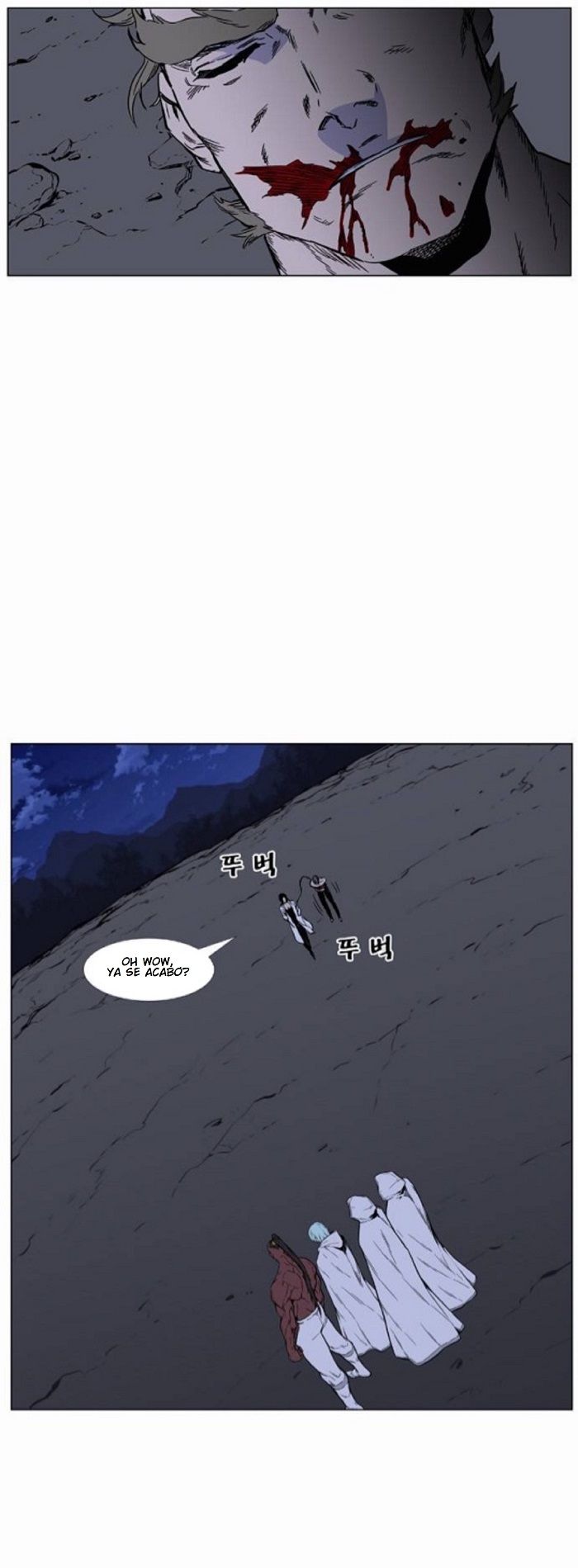 Read Noblesse ES Manga Online