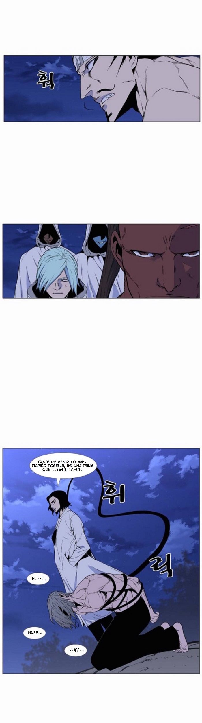 Read Noblesse ES Manga Online
