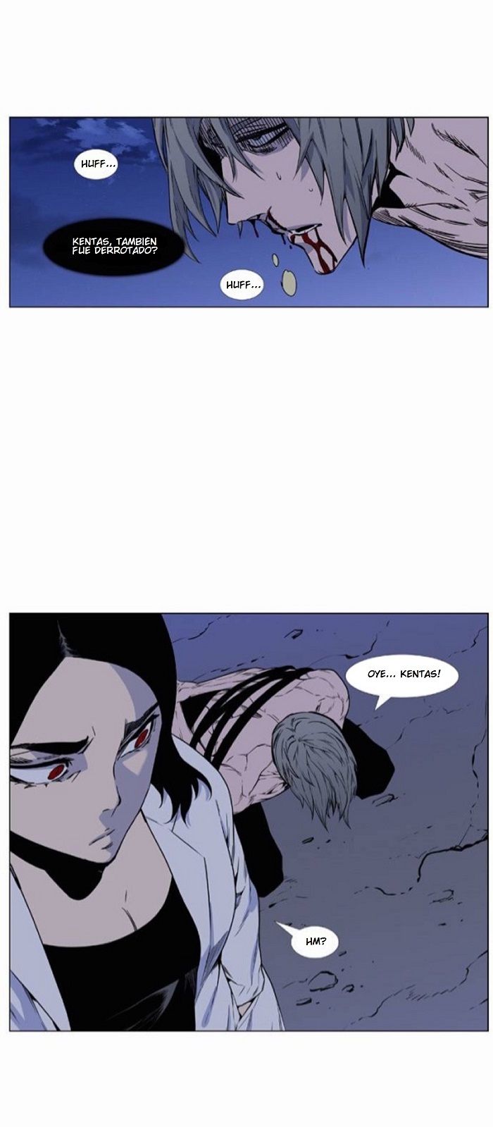 Read Noblesse ES Manga Online