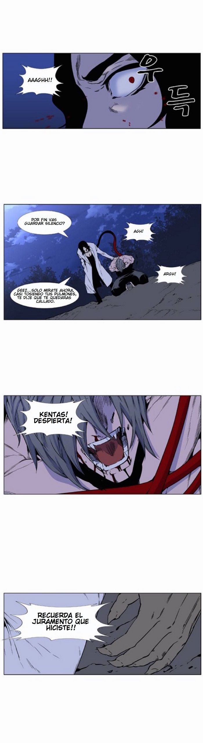Read Noblesse ES Manga Online