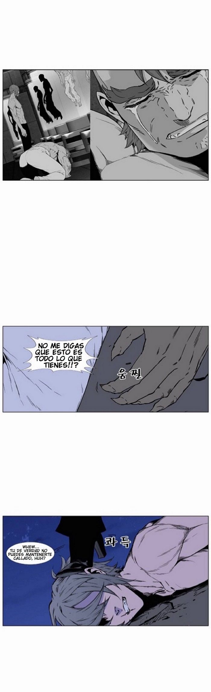 Read Noblesse ES Manga Online