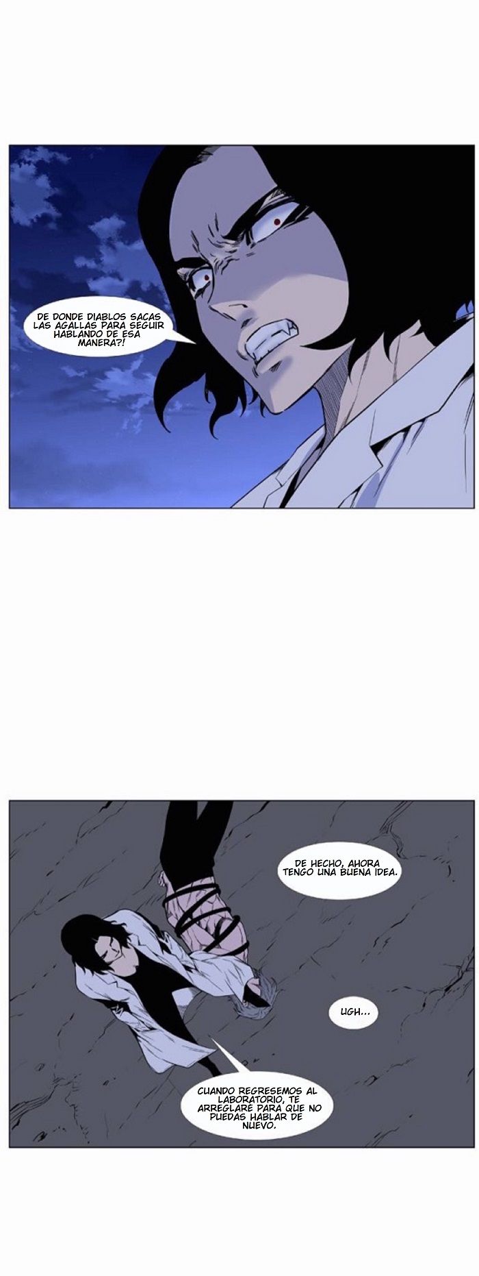 Read Noblesse ES Manga Online