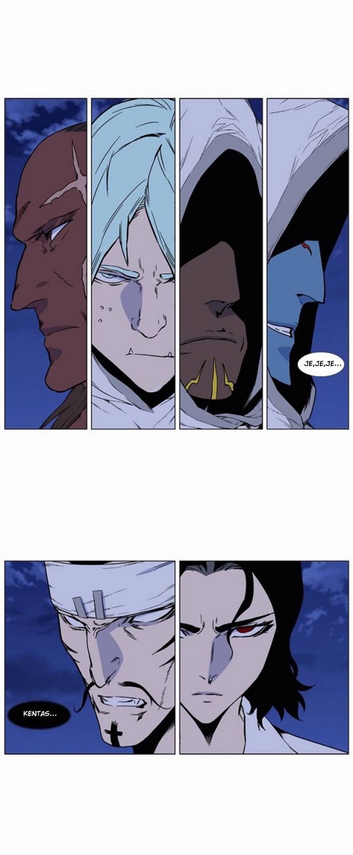 Read Noblesse ES Manga Online
