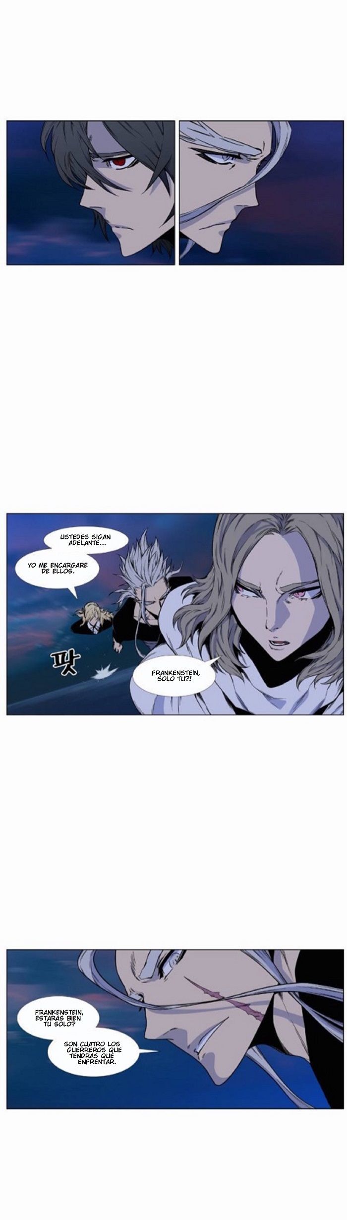 Read Noblesse ES Manga Online