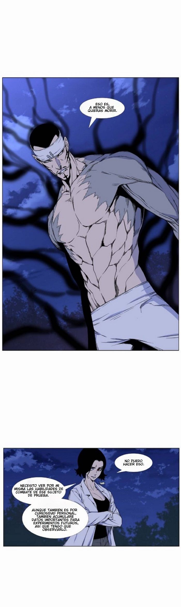 Read Noblesse ES Manga Online