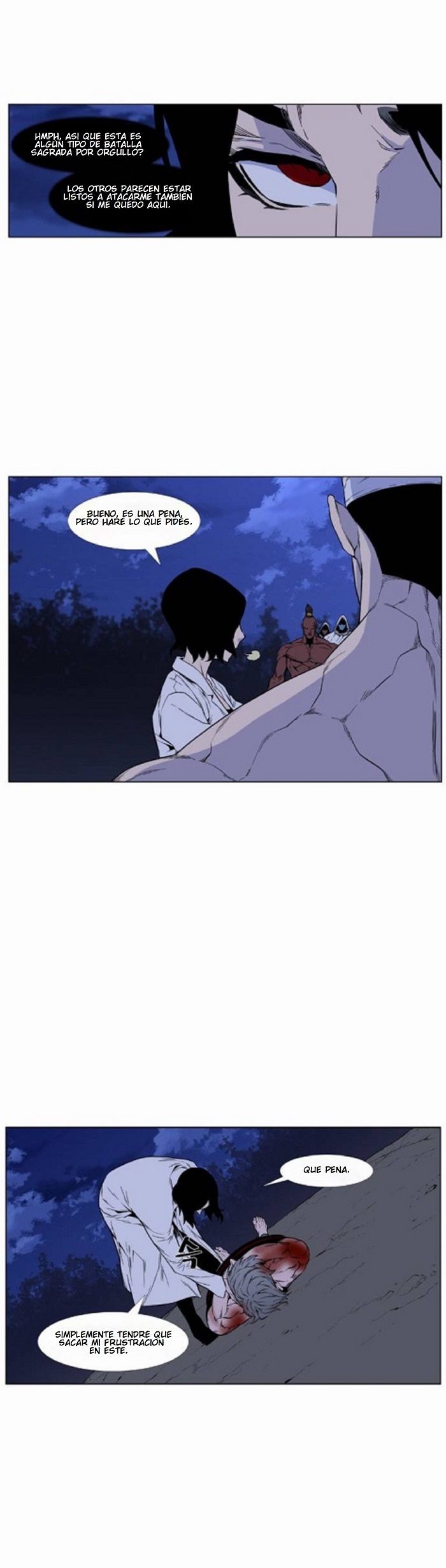 Read Noblesse ES Manga Online