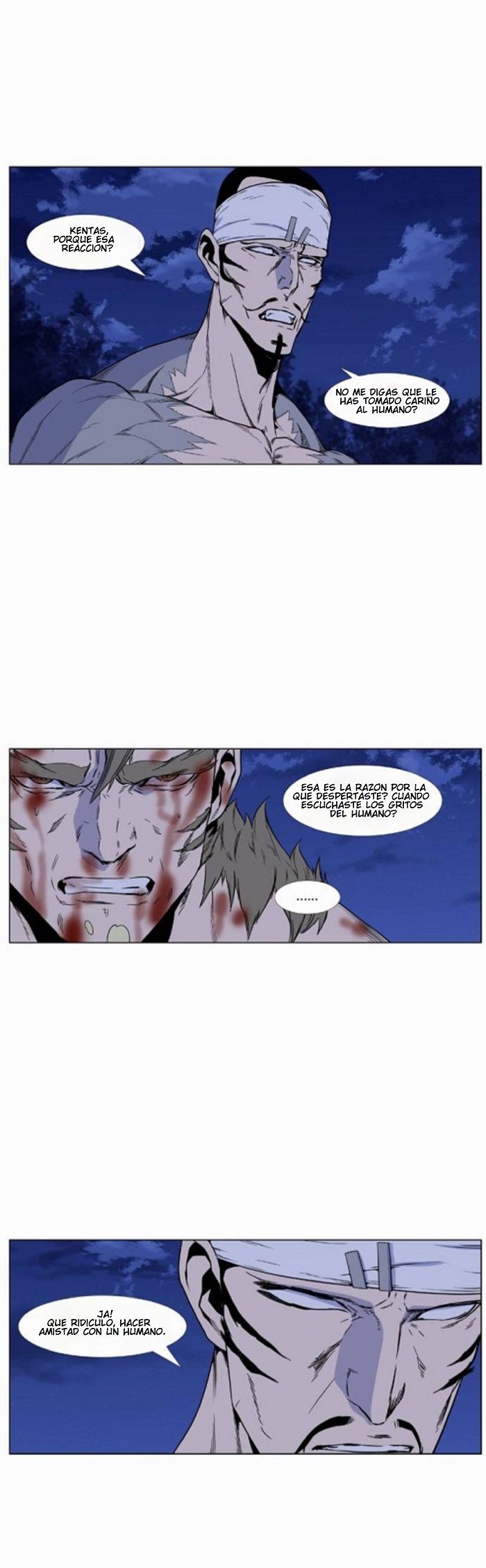 Read Noblesse ES Manga Online