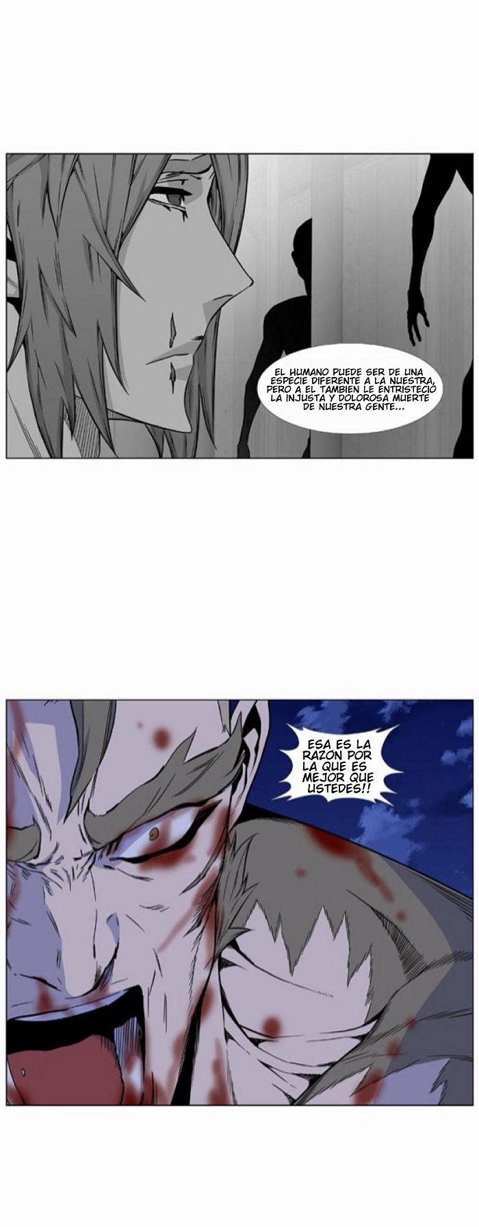 Read Noblesse ES Manga Online