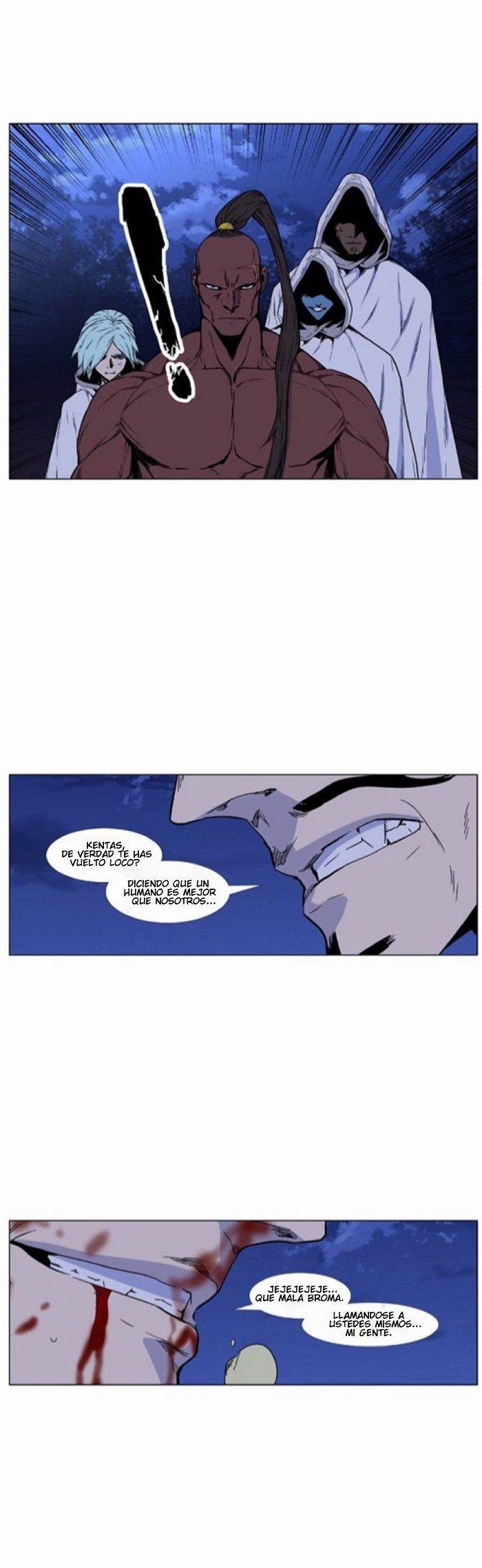 Read Noblesse ES Manga Online