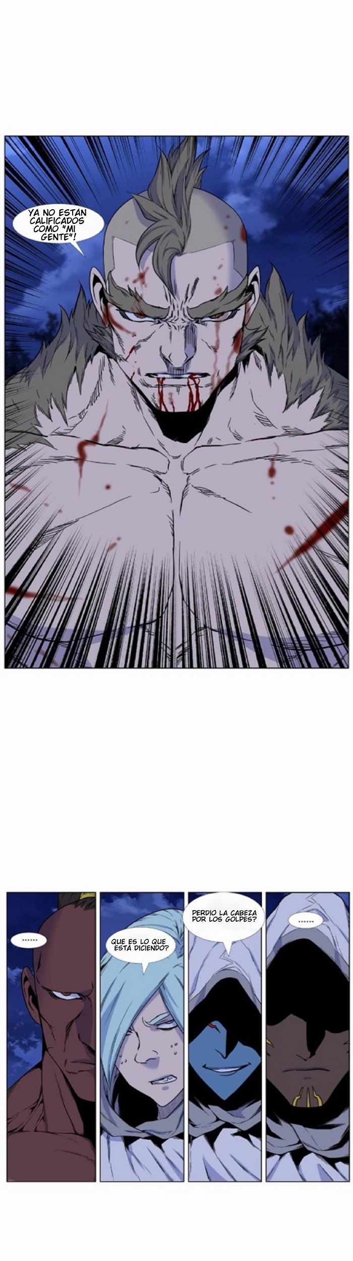 Read Noblesse ES Manga Online