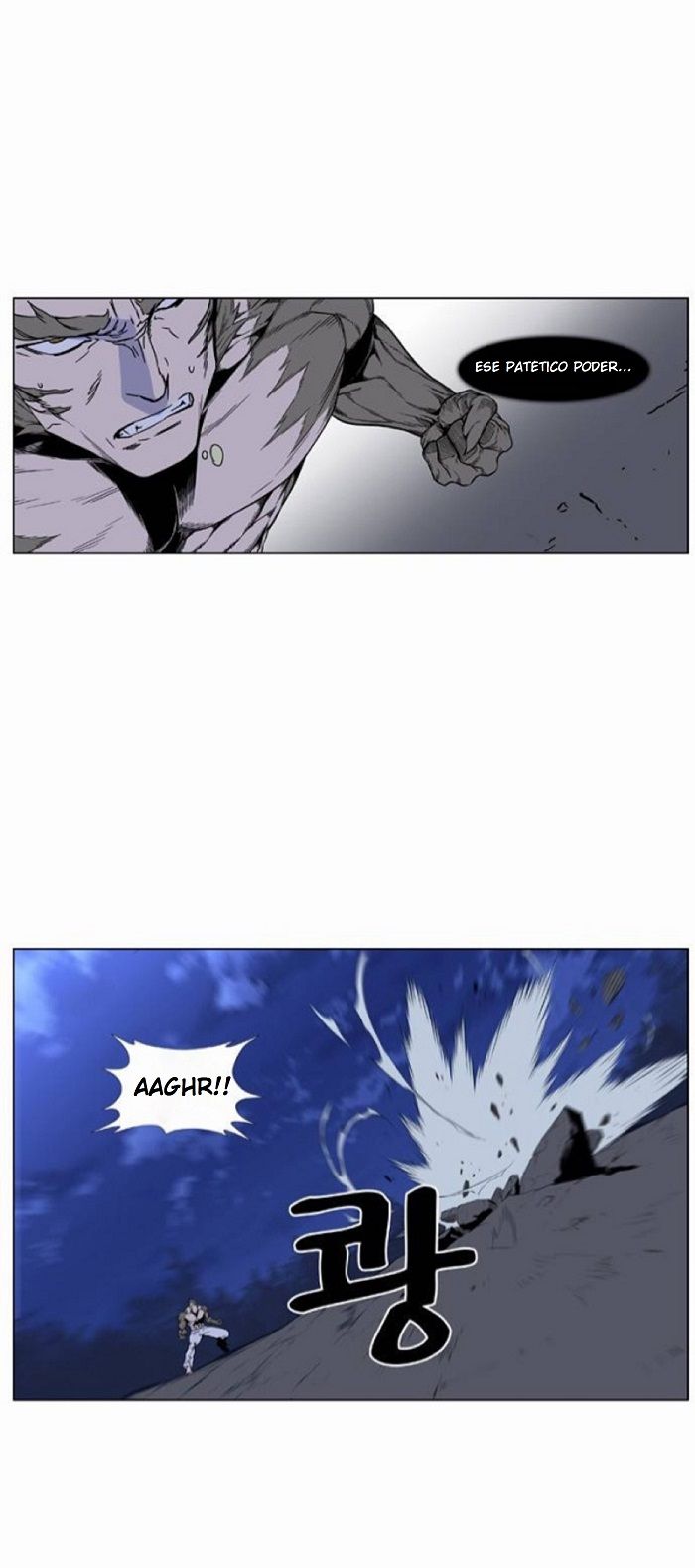 Read Noblesse ES Manga Online