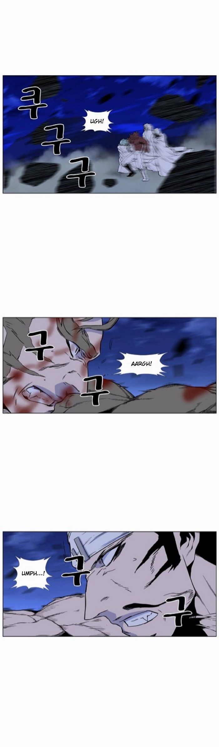 Read Noblesse ES Manga Online