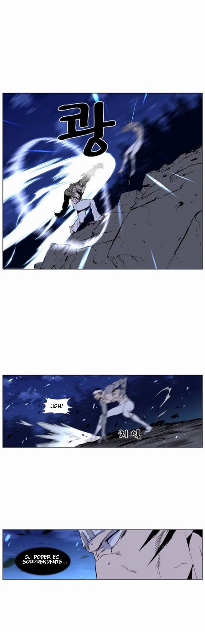 Read Noblesse ES Manga Online