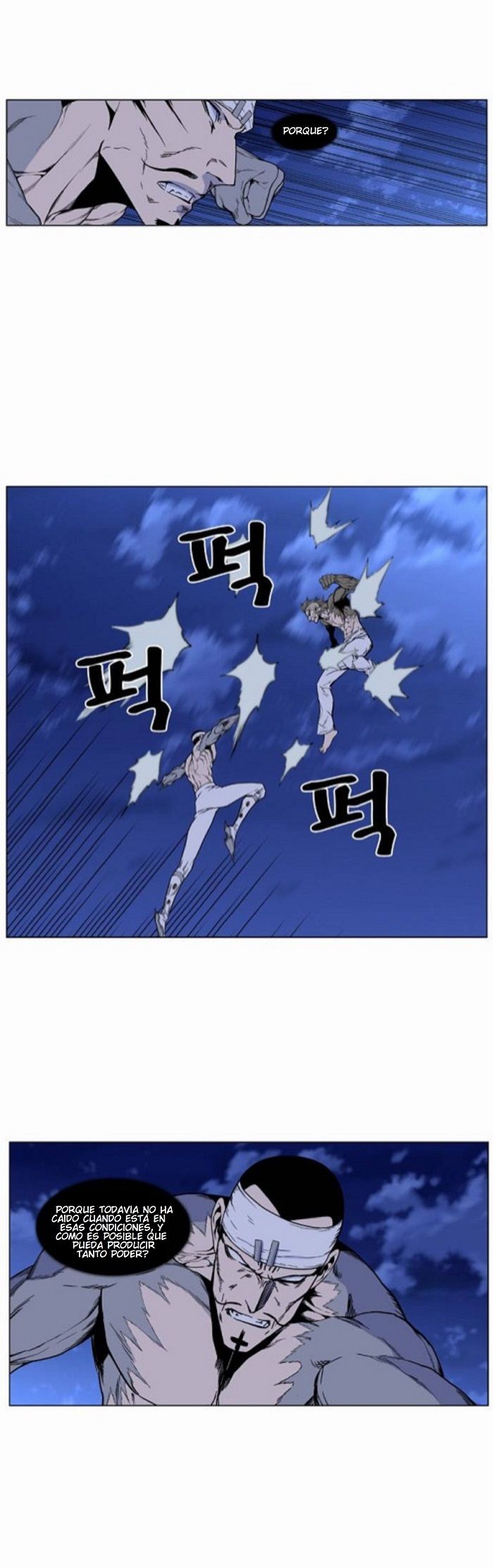 Read Noblesse ES Manga Online