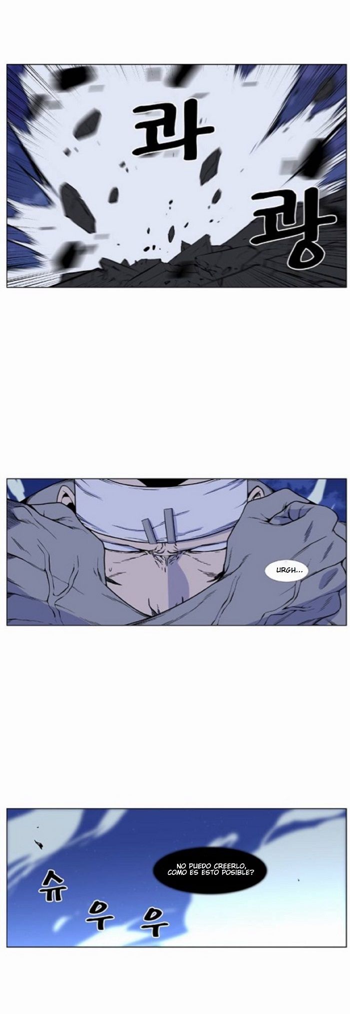 Read Noblesse ES Manga Online