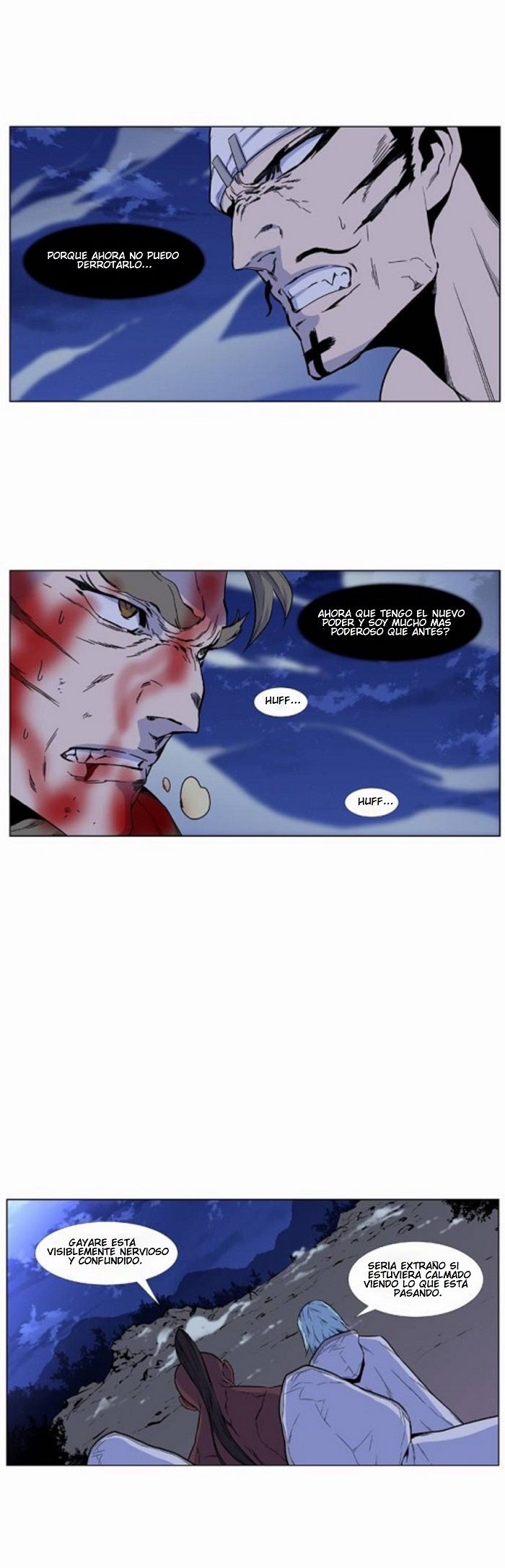 Read Noblesse ES Manga Online