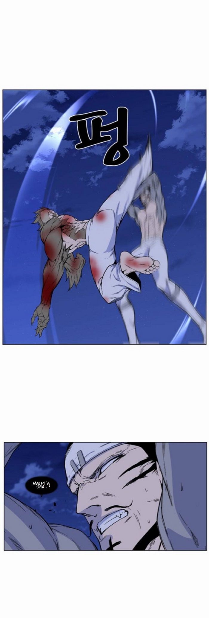 Read Noblesse ES Manga Online