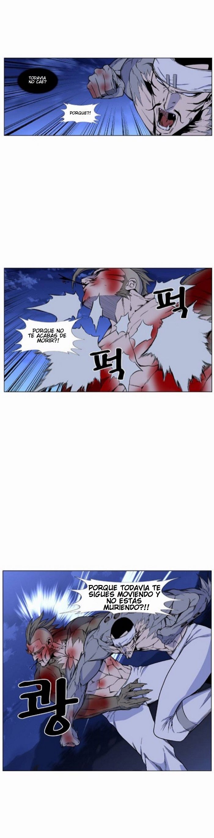 Read Noblesse ES Manga Online