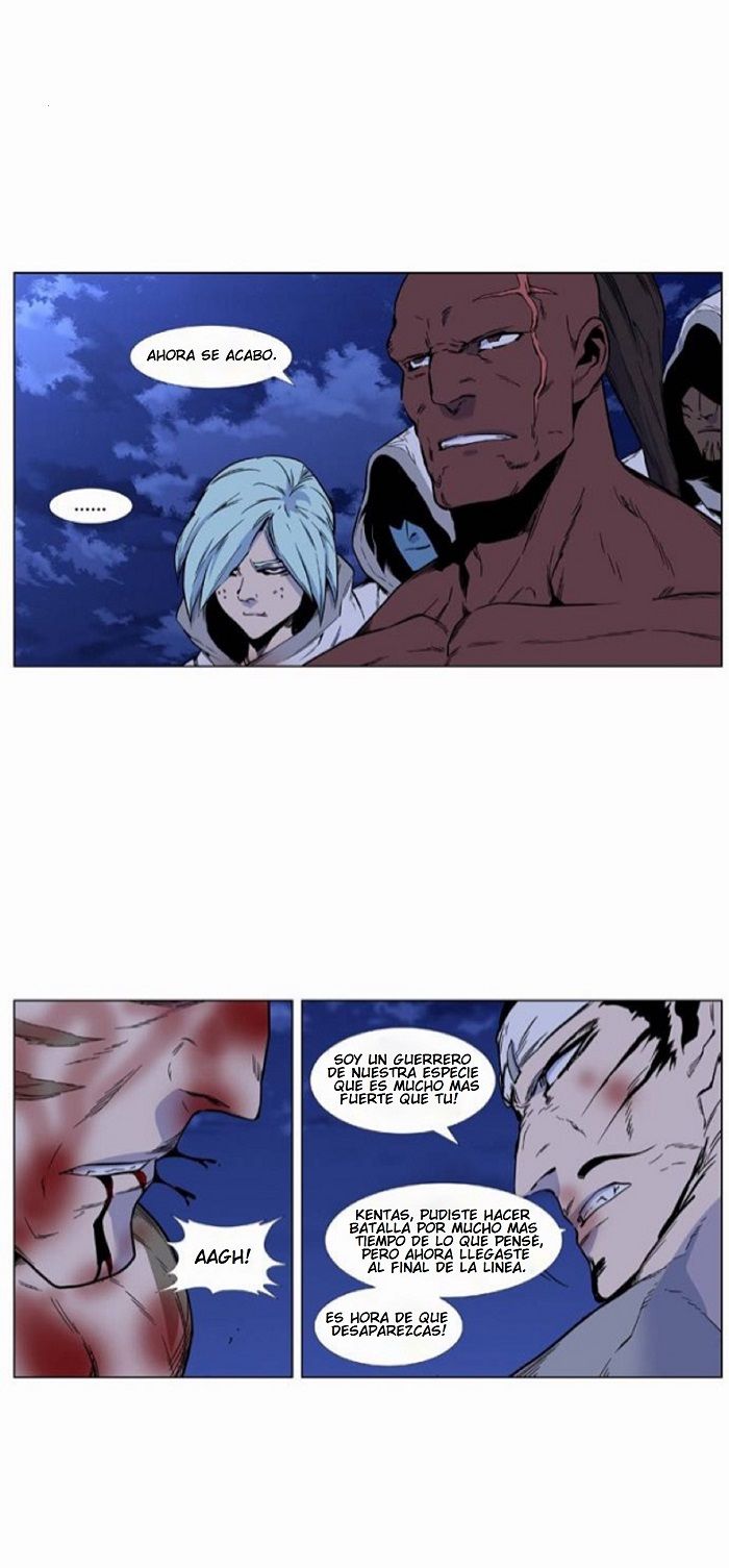 Read Noblesse ES Manga Online