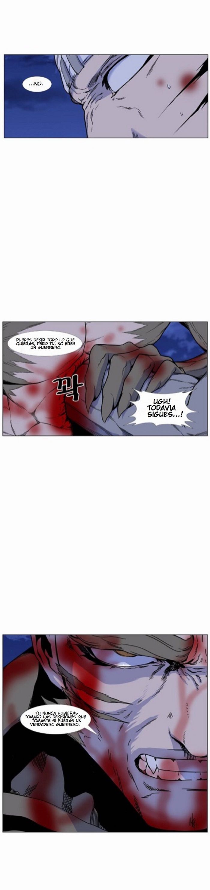Read Noblesse ES Manga Online