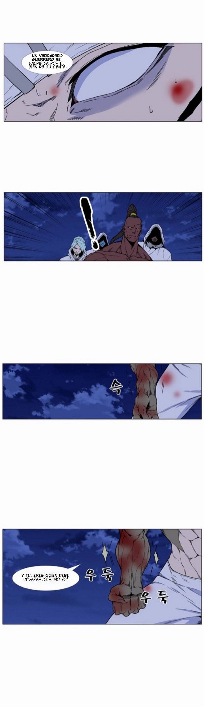Read Noblesse ES Manga Online