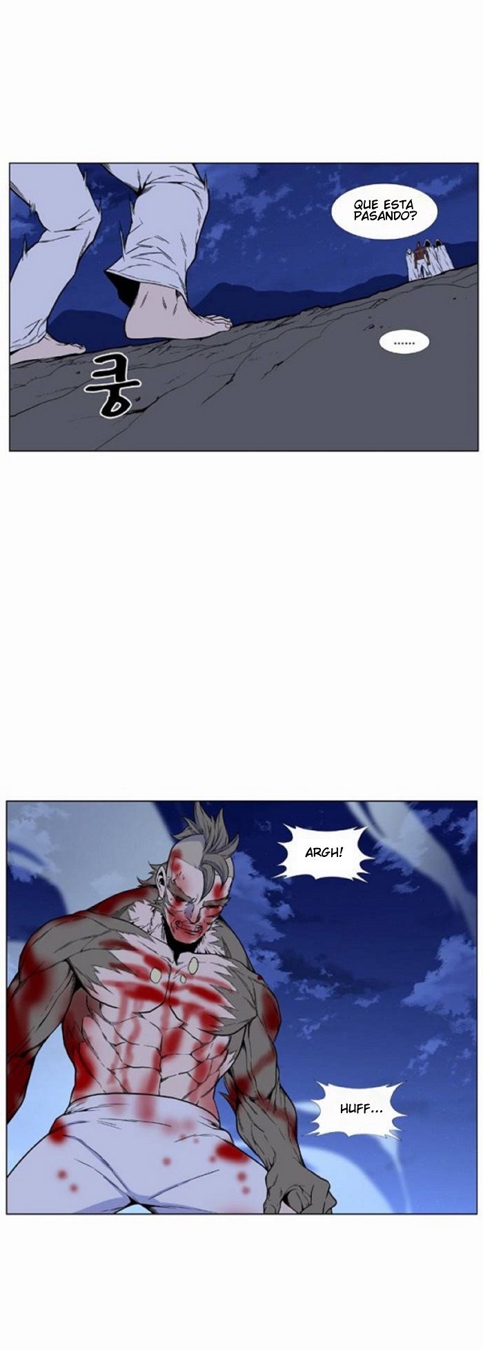 Read Noblesse ES Manga Online