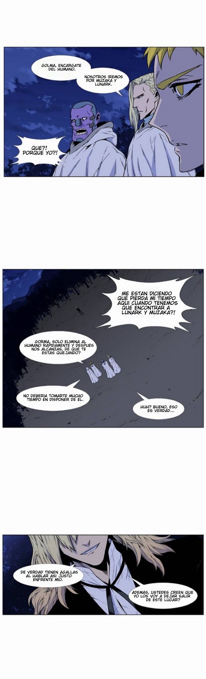 Read Noblesse ES Manga Online