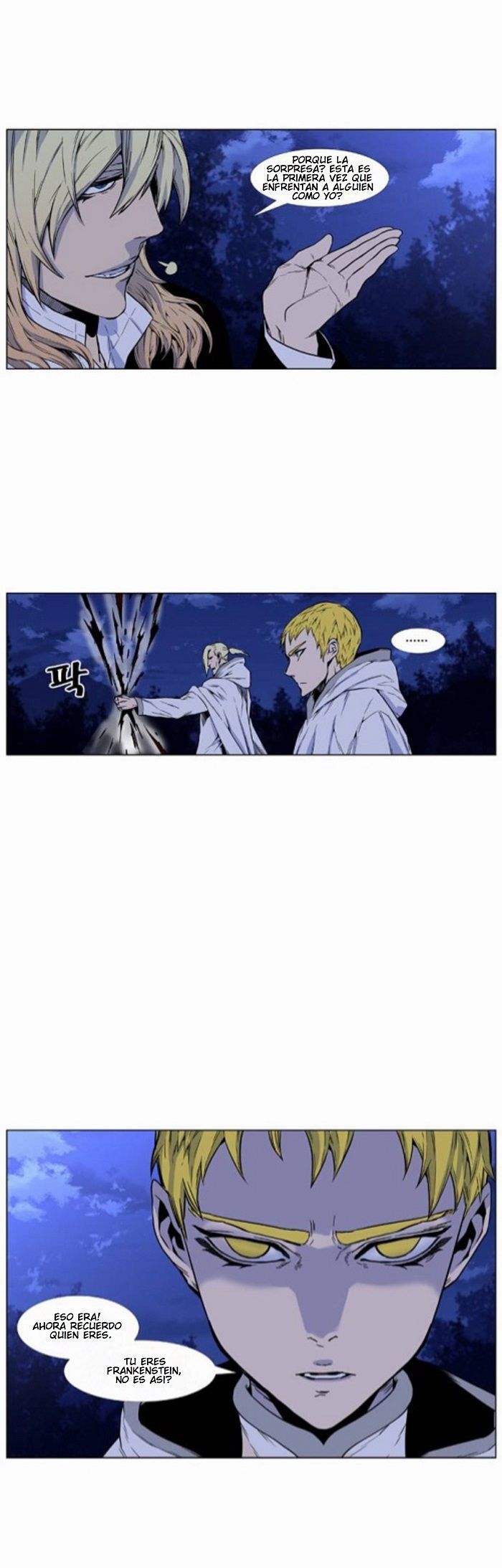 Read Noblesse ES Manga Online
