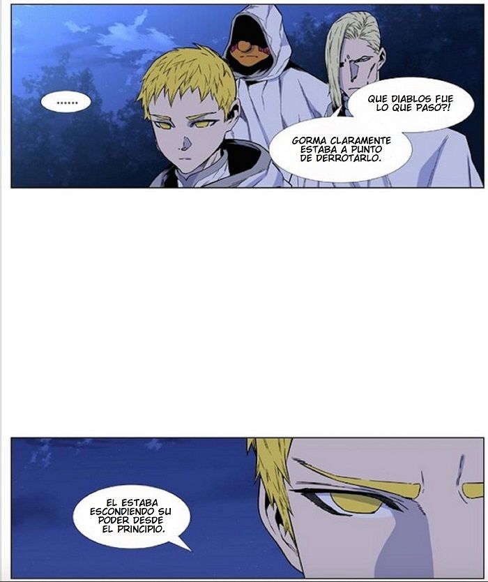 Read Noblesse ES Manga Online