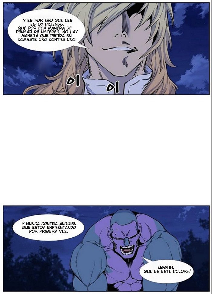 Read Noblesse ES Manga Online