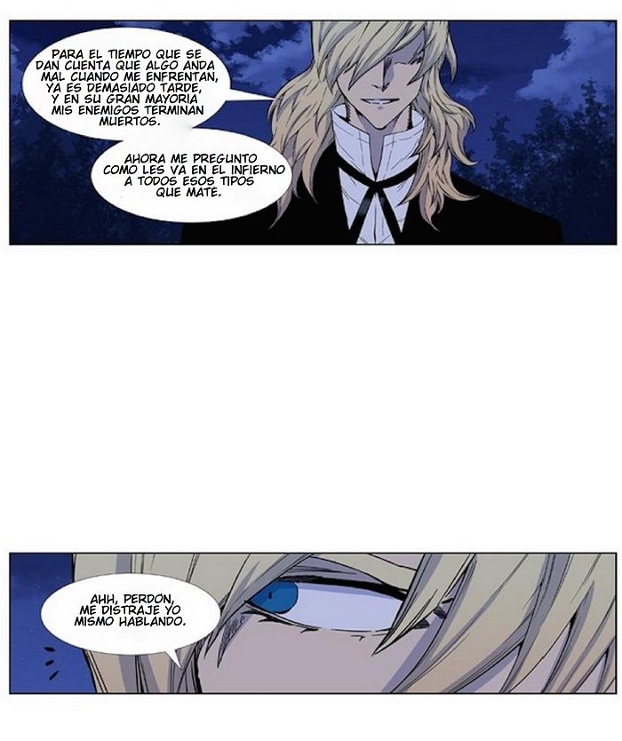 Read Noblesse ES Manga Online