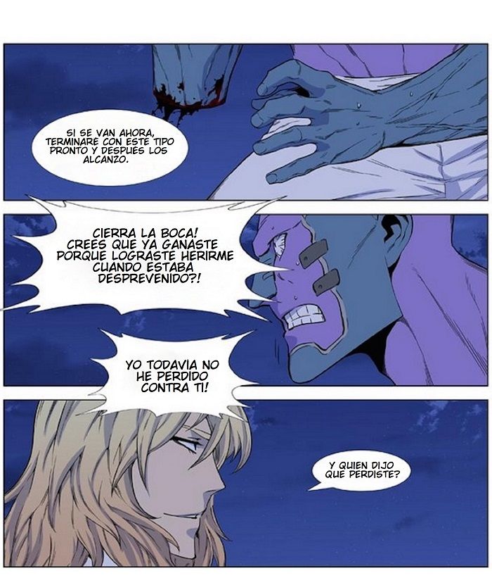 Read Noblesse ES Manga Online