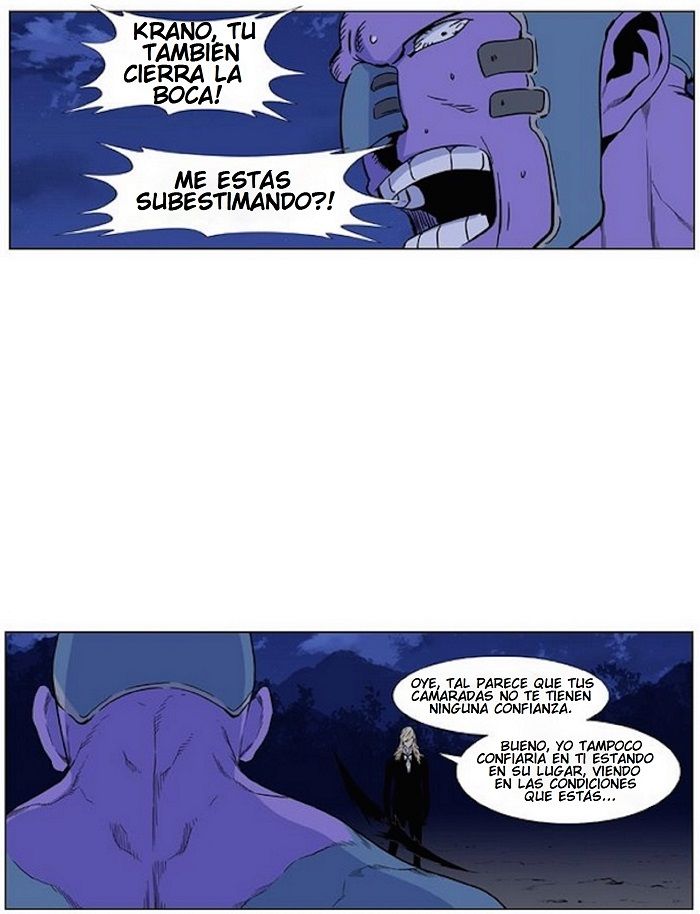 Read Noblesse ES Manga Online