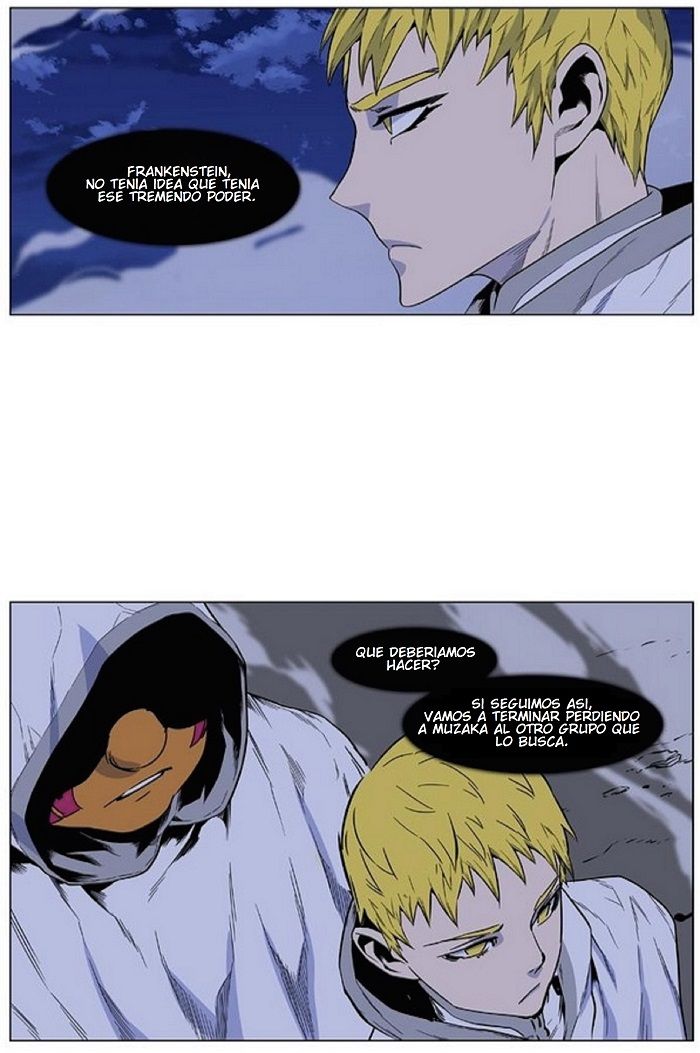 Read Noblesse ES Manga Online