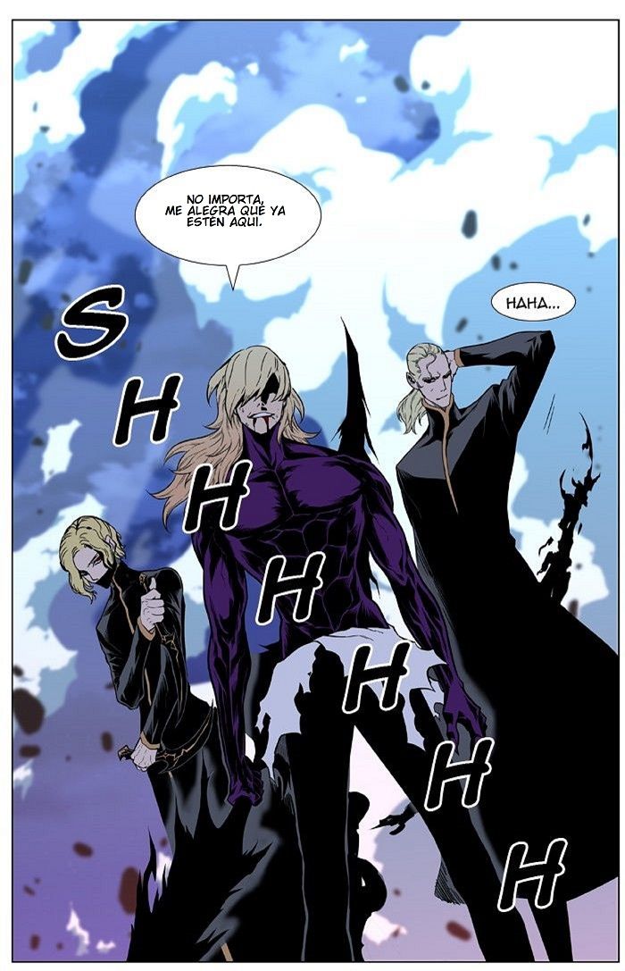 Read Noblesse ES Manga Online