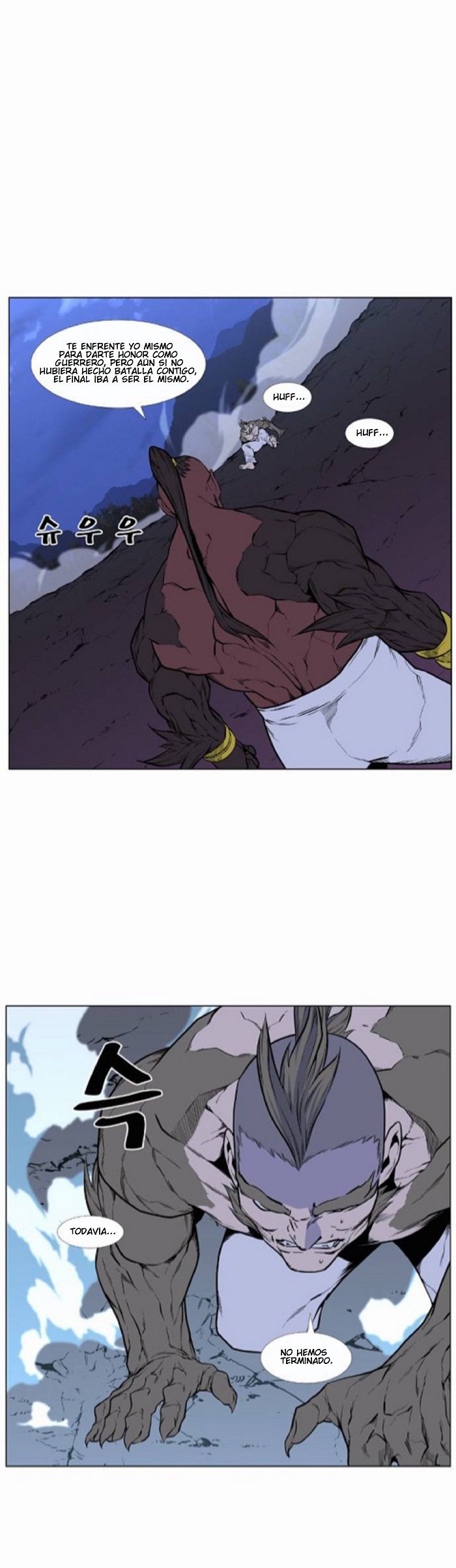 Read Noblesse ES Manga Online