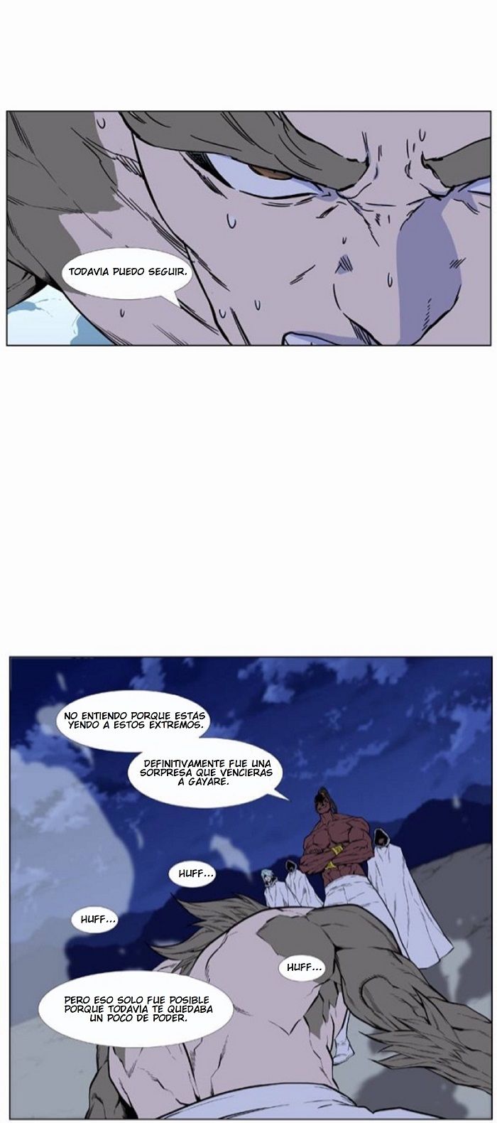 Read Noblesse ES Manga Online