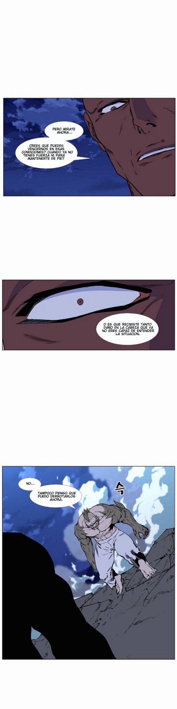 Read Noblesse ES Manga Online