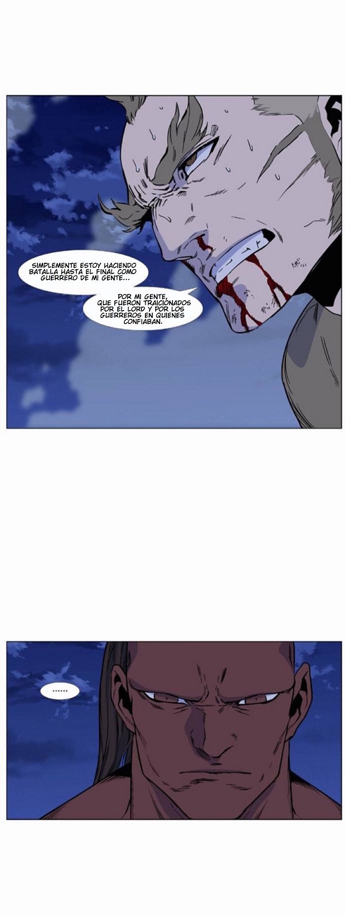 Read Noblesse ES Manga Online